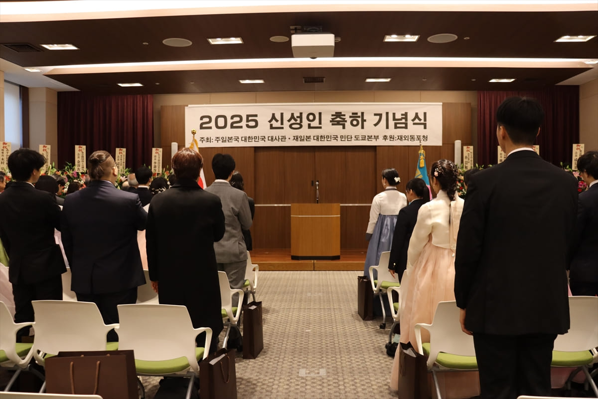 12新成人祝賀会 (20)_R13-17-18.JPG